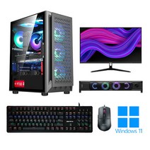 포유컴퓨터 게이밍 조립 PC 모니터 풀세트 컴퓨터 본체 최신 롤 배그 고사양 윈도우, FY-14, 04. 27인치 게이밍