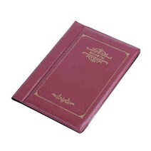 달러북 화폐 수집 스크랩북 지폐 옛날 케이스 보관 포켓 동전 홀더 바인더 동전 앨범 돈 컬렉션 도서 기 스토리지 도매, 하얀색