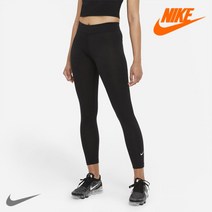 [나이키] 레깅스 OQB 스포츠웨어 에센셜 CZ8533 010
