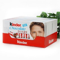 팜커머스 [Kinder] 킨더 초콜릿 100g x 10개, 단품없음