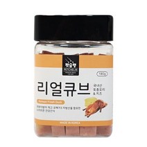 리얼큐브 펫슐랭 국내산 토종오리 치즈 180g, 색상:[색상]본상품