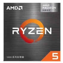 라이젠5 5600 5600x RYZEN5 메인 카드 컴퓨터 조립, 라이젠 5 5600 박스형