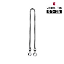[빅토리녹스 공식] 맥가이버 캠핑 멀티툴 스위스 아미 나이프 칼 전용 메탈 체인 스트랩 4.1815, 1개