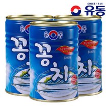 (유동몰) 꽁치400gx3개(정제염), (유동공식몰) 꽁치400gx3개(정제