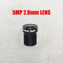 카메라렌즈 호환 mm+아랑 캐논 50mm1.8 24-70 rf 24-105 Novosxy CCTV 카메라 렌즈 2mp 3mp 5mp 1/2.7 &qu, 03 5MP 2.8mm