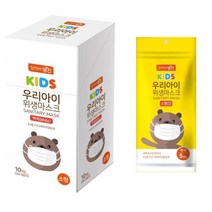 명진 우리아이 위생 마스크 50매(5매x10개) 개별포장 화이트/ 어린이마스크 키즈 소형마스크, 1개