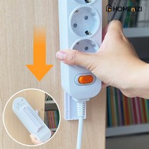 홈앤이지 못질없는 정리 컨설팅 2+2 콘센트 벽고정, 4개