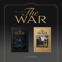 라포엠 (La Poem) - The War (라포엠 싱글. 옵션 선택), CD 랜덤