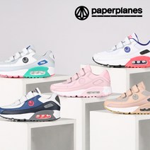 페이퍼플레인 운동화 PP1408