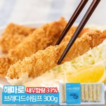 해마로 브래디드 쉬림프(33%) 300g 왕새우튀김, 1개