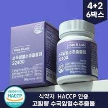 플랜비랩 수국잎 열수 추출물 글루타치온 저분자콜라겐 60정 ampk효소 6박스, 6개