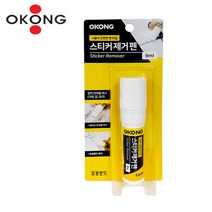 가위 칼 끈적임 스티커 제거제 종이접착제 폼본드 유리섬유 벽지보수 마루바닥보수제