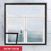 스크린 커튼 자체 이동식 메쉬 창 메쉬 창 안티 곤충 무료 펀칭 스크린 그물, 80x120cm