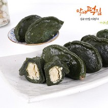 [막내떡집] 찐 모시송편(기피) 40개 2.4kg, 상세 설명 참조