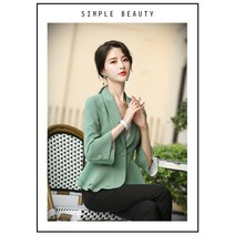 봄가을여성캐주얼자켓 3040대오피스룩자켓 워킹맘 데일리룩 자켓 엄마자켓 전문직여성 자켓 50대패션 엄마 무대의상