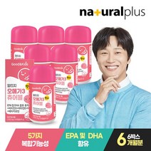 내츄럴플러스 굿앤키즈 어린이 알티지오메가3 츄어블, 90정, 6개