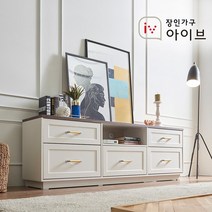 장인가구 아이브 엘브W 1800 높은 거실장, 아이보리