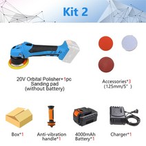 왁싱기 광택기듀얼 액션 궤도 폴리 셔 자동차 왁싱 18V/20V 리튬 이온 5 "125mm 무선 DA 연마 기계 샌, 02 kit2 box packing_03 UK