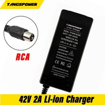 전동킥보드배터리 42V 2A RCA 10mm 충전기 전기 자전거 충전기 36V Powerboard 충전 스쿠터, AU