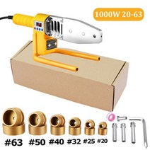 파이프 용접기 1000W 납땜 인두 PB/PP/PE/PPR 용 플라스틱 용접 핫멜팅 머신 20-63mm 유형, 02 1000W carton EU