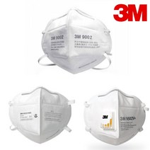 3M 1급 2급 접이식 방진 마스크 9502V 9502 9002