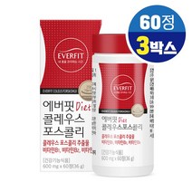 콜레우스포스콜리 포스콜린 추출물 정 흰강낭콩 그린커피빈 추출 분말 함유, 3개, 60정