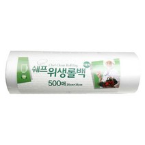 쉐프 대용량 위생롤백 소형 25 x 35 cm 500매, 1개