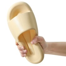 디베어 말랑말랑 족저근막염 4cm 쿠션슬리퍼