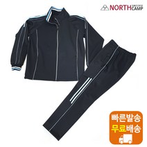 노스캠프 SP9011 스카이블루라인 남여공용 트레이닝복세트 집업 네이비 가을 실내 생활 운동 데일리 커플