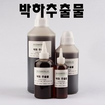 코리아씨밀락 박하 추출물, 박하 추출물 500ml