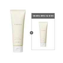 밸런싱 클렌징 오일 젤