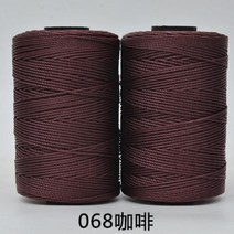 두툼한 원사 플라이드 대형 축 폴리 프로필렌 여름 모자 뜨개질 실 인형 뜨개질 원사 수제 뜨개질 원사 지갑 200g2 개, 없음, 2 rolls -3068
