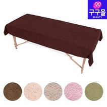 [구구몰] 특대형시트타올 120x215cm (1장) 대형타올 침대타올 시트타월 업소용타올, 27435. 모카