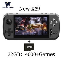 미니 가정용 휴대용 고전 추억의 레트로 오락실 오락기 게임기 게임 Powkiddy X39 4.3 인치 IPS 스크린 오픈 소스 핸드 헬드 플레이어 쿼드 코어 PS1 지원 유선 컨트, Black 32G 4000Games