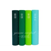 파이텍스 파이론텍스 무대바닥 블루계열 색상다양, 청록색(2mm)1.5미터x10미터