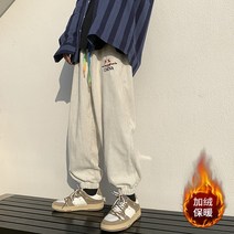 와플바지 남성 스트리트 브랜드 코듀로이 바지 벨벳 특대 느슨한 캐주얼 바지