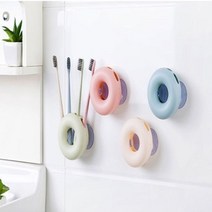 거치대 욕실 화장실 생활용품 원형 칫솔 홀더 정리 보관 수납, 블루