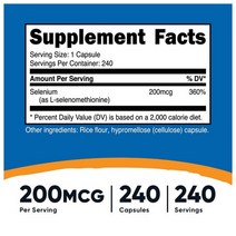 셀레늄 200mcg 240캡슐 뉴트리코스트, 240정, 1개