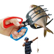 낚시 플라이어 그립퍼 금속 물고기 제어 클램프 클램 클로 집단 겸자 태클, 한개옵션0