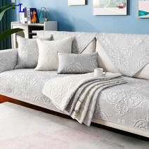 SKANDSALO 패브릭 쇼파패드 쇼파덮개 쇼파커버 카우치쇼파커버, L