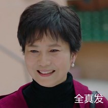 할머니 가발 중년 여성 통가발 여자 자연스러운 노인 헤어커버 단발머리 풀오버 사모님, 내추럴블랙(꼬리진모)