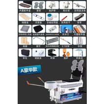 두레박 사각형 물고기통 플라스틱통 앉기가능 덮개포함 두꺼운포장 통 스몰 낚시통 대낚시 ., T20-A업그레이드 화이트+완전자기+산소펌프+우산+물고