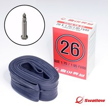 흥아 MTB 자전거 프레스타 튜브 26x1.75/1.95 FV 48mm, 1개