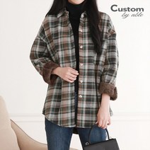 커스텀에이블 체크 퍼안감 셔츠 블라우스 C2211BL616D