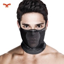 나루 X5 레저 스포츠 사계절용 기능성 마스크, 블루