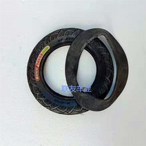 가성비전기자전거 배달용전기자전거 접이식전기자전거접이식 스쿠터 12 인치 Chaoyang 내부 및 외부 타이, 02 lnner and outer, 한개옵션1