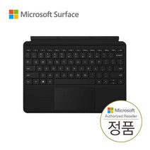 마이크로소프트 서피스고 타입커버 블랙 정품 (한글 각인)