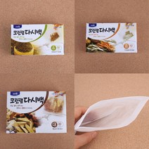 육수백 다시마팩 국물 멸치 티백 망 한약 차 우리기 다시 백, 중
