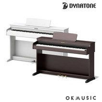 다이나톤 디지털피아노 SLP-360, 로즈우드
