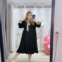 대형 원피스 빅사이즈 롱원피스 가을 데이트룩 하객룩 돌잔치 슬림핏 통통녀 드레스
